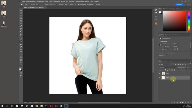 Фотомонтаж в Stable Diffusion за 5 минут смотреть онлайн