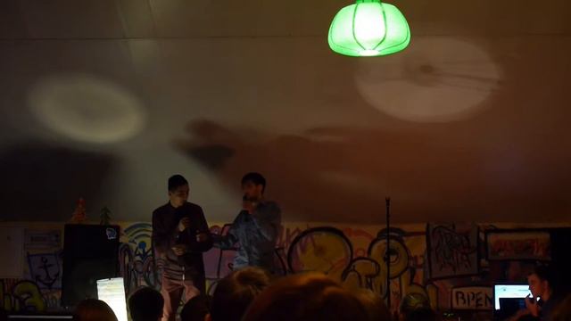 "Три Кита" Барнаул смотреть онлайн