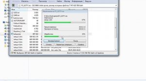 Как установить игру с образом iso без программ??