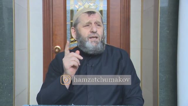 Шейх Хамзат Чумаков - 9-я ночь священного месяца Рамадан. 09.04.2022г. смотреть онлайн