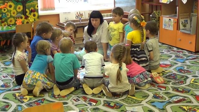 II часть утренний круг смотреть онлайн