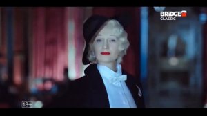 Реклама BRIDGE Classic (15.01.2022)