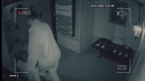 Квест астрал, г. Екатеринбург