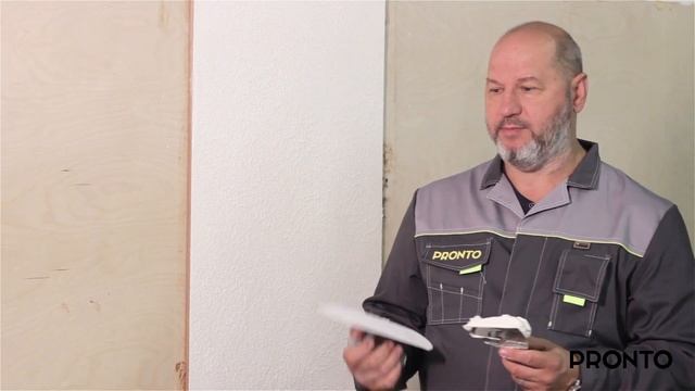 Сухая декоративная штукатурка «АРТБЕТОН» от компании PRONTO смотреть онлайн