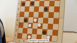 Простые комбинации. Урок 2 | Искусство игры в шашки