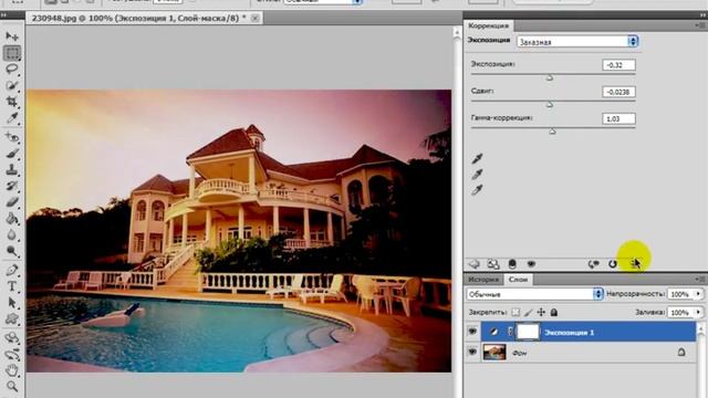 Освой Photoshop (фотошоп) за 1 день! Урок №21 смотреть онлайн