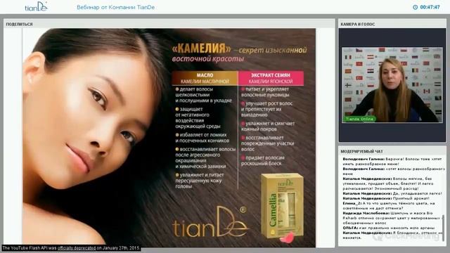 Искусство оформления детской комнаты