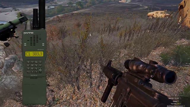 Когда реально надо менять штаны ArmA 3 [RedBear MPU] #6 смотреть онлайн