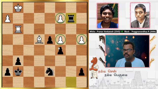 Pranav vs Praggnanandhaa ,Julius Baer Challenger championship 2022,Tamil chess channel, chess games смотреть онлайн