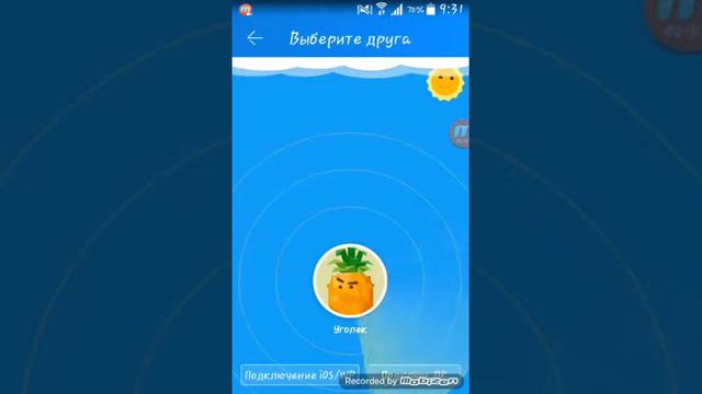 SHAREit- File transfer Как пользовался Shareit смотреть онлайн