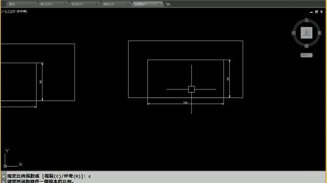 Autodesk AutoCAD教學70 比例SC смотреть онлайн