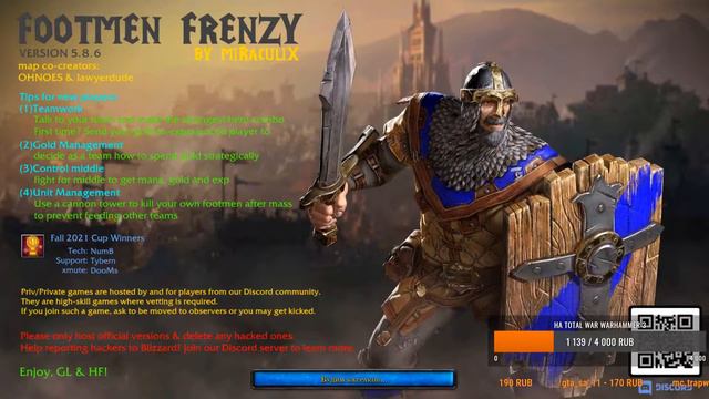 Кастомки в Warcraft 3 | Стрим смотреть онлайн