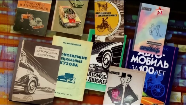 4 смотреть онлайн