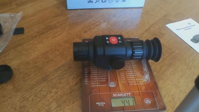 HTI C8 НАРОДНЫЙ ТЕПЛОВИЗИОННЫЙ ПРИЦЕЛ смотреть онлайн