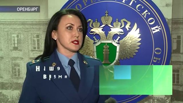 Компенсация за сломанный палец смотреть онлайн