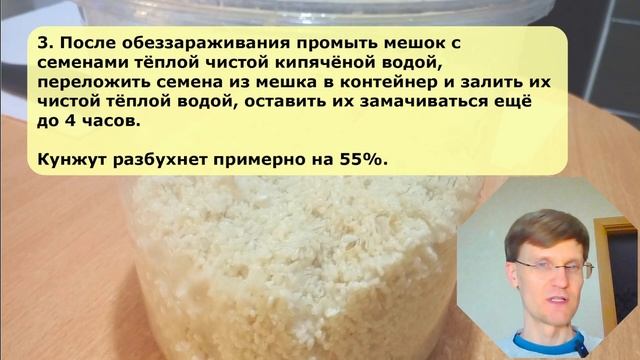 Фитнес-марафон