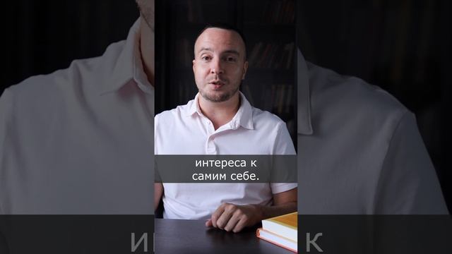 Когда мы чувствуем одиночество и брошенность? смотреть онлайн