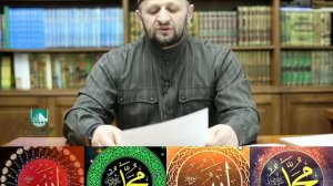 Рукъя ( от Колдовство, порчи и сглаза ) - чтец Будунов Мухаммадхабиб