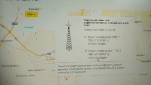 Как настроить приставку на 20 каналов. Ручная настройка.