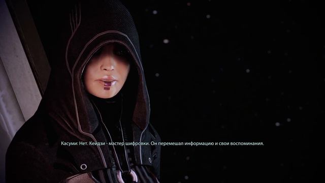 Mass Effeсt 2 Legendary Edition, эпизод 28 "Помощь Касуми" Прохождение без комментариев смотреть онлайн