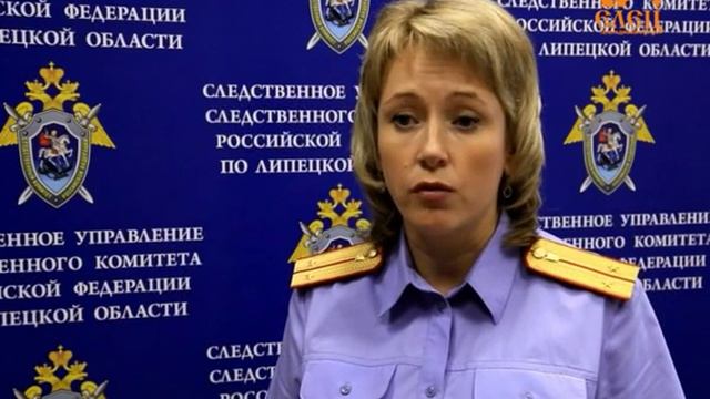 Официальный комментарий следственного комитета по факту гибели детей при пожаре в Ельце смотреть онлайн