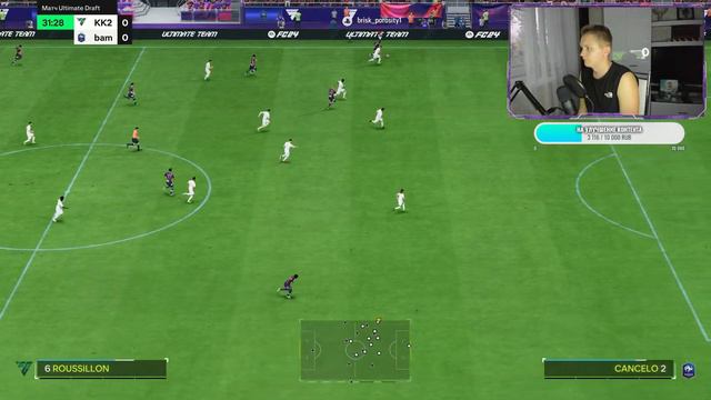 ИГРАЕМ ДРАФТЫ в EA FC24