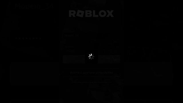 РАЗДАЧА ОЛД АККАУНТОВ РОБЛОКС смотреть онлайн