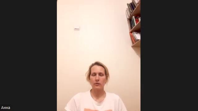 Медитация от 26 апреля с Анной Журавлёвой смотреть онлайн