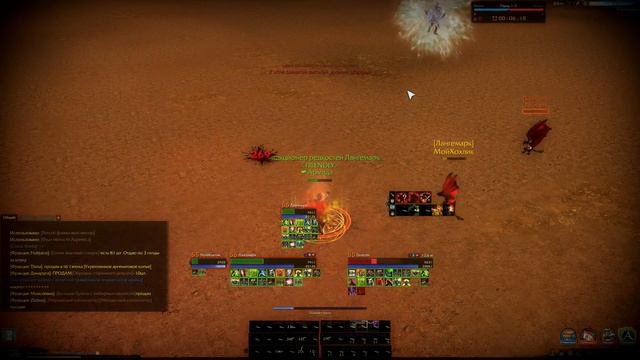 [ArcheAgeRu][Lucius] Short pvp movie смотреть онлайн