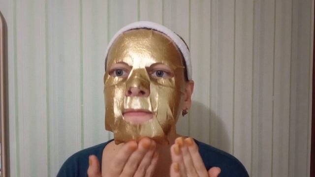 Фольгированная маска Skinlite Gold foil — шикарное SPA-средство смотреть онлайн