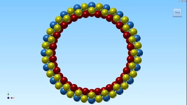 Модель атома водорода 3 смотреть онлайн