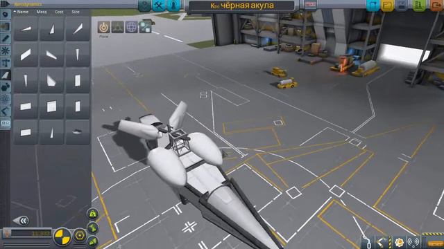 Как Сделать Военный Вертолет в KSP (Kerbal Space Program) смотреть онлайн