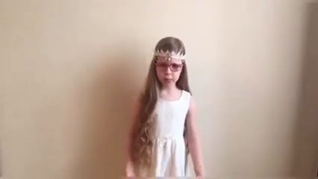 Изюмы песня