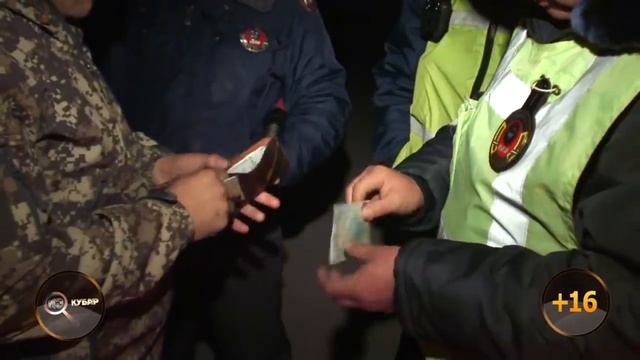 ПОДЛОЖКА KG 001 АКС смотреть онлайн