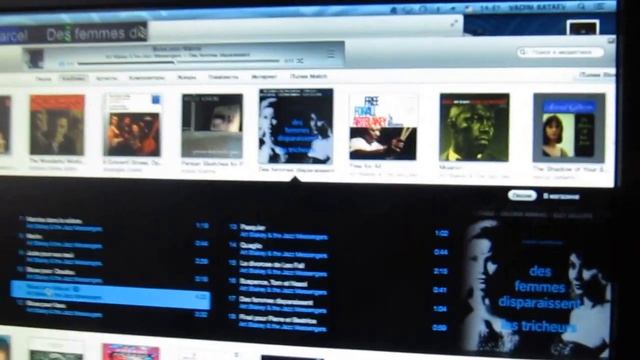 Macmini + Weiss 202 firewire spdif converter + Sony R1 DAC jazz test смотреть онлайн