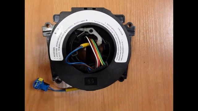 Кольцо SRS CHERY M11-3774150CH