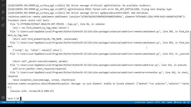 PYTHON WEB AUTOMATION смотреть онлайн
