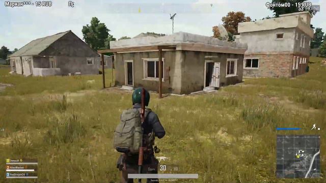 Playerunknown's battlegrounds | ИГРА С ПОДПИСЧИКАМИ #5 | ПАБГ СТРИМ смотреть онлайн