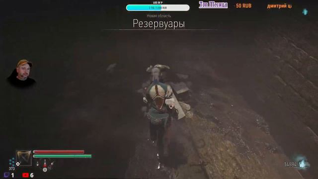 Steelrising PS5 "Полное прохождение" #9 Финал смотреть онлайн