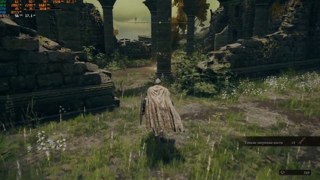 Elden Ring test ( ryzen 5 2600 & gtx 1650 ddr6 ) смотреть онлайн