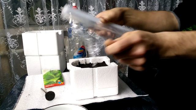 Посев табака ч. 2.1 смотреть онлайн