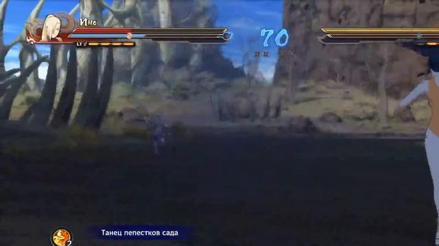 Альтернативный сюжет Наруто (перерождение 2 часть,Академия) смотреть онлайн