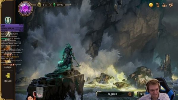 Болтаем с Riot Games! В гостях Riot Nitratka! | Legends of Runeterra