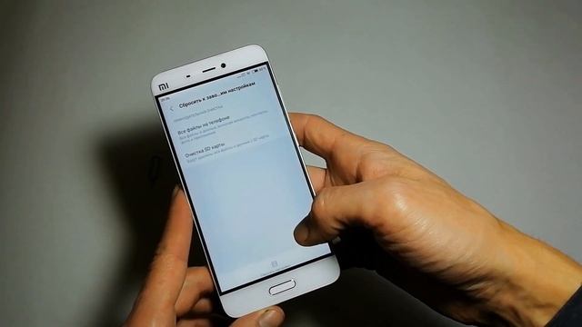 Hard Reset Xiaomi | Сброс настроек Xiaomi
