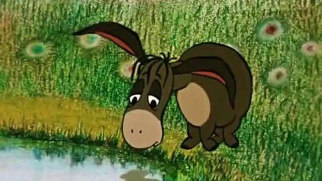 Жалкое зрелище