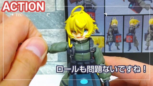 figma 439 幼女戦記 Saga of Tanya the Evil ターニャ・デグレチャフ смотреть онлайн