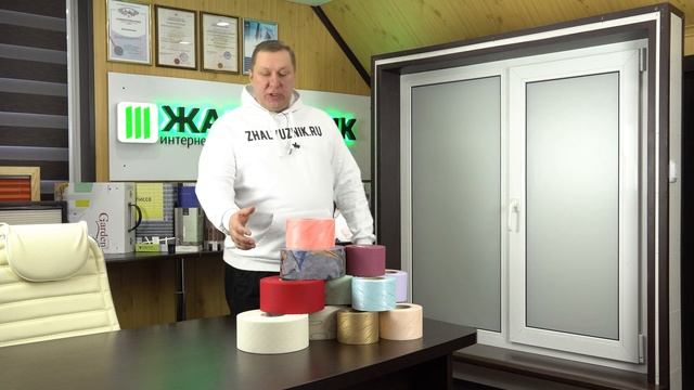 ВЕРТИКАЛЬНЫЕ ЖАЛЮЗИ - РЕКВИЕМ ПО МЕЧТЕ (ХИТ ПРОДАЖ!) - ИНТЕРНЕТ-МАГАЗИН ЖАЛЮЗНИК смотреть онлайн