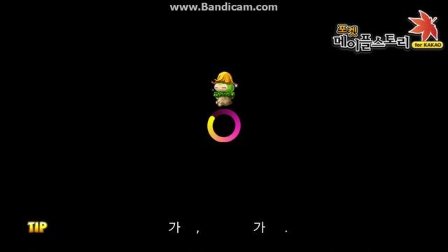 [Pocket MapleStory]- Luminous - lvl 62 - Boss Hiver смотреть онлайн