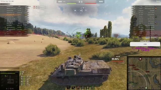 Leopard 1 I ПУТЬ К 100% ОТМЕТКИ I СМОТРИМ ЧТО ЛУЧШЕ ЛЕО ИЛИ ЛИОН смотреть онлайн