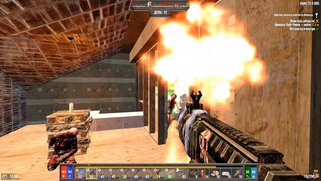 7 Days To Die Darkness Falls #17 Куча чертежей смотреть онлайн